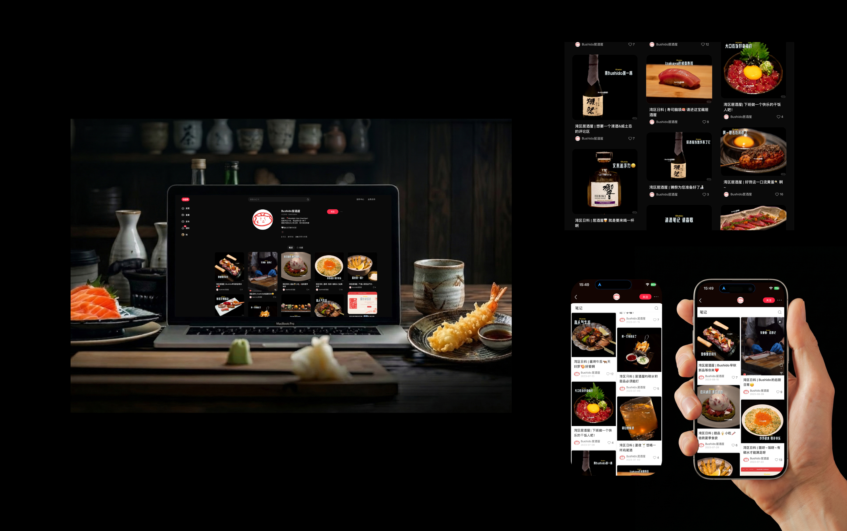 RedNote Content gallery media