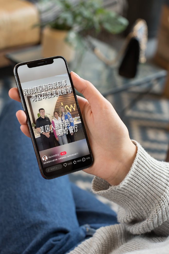 RedNote Content case media