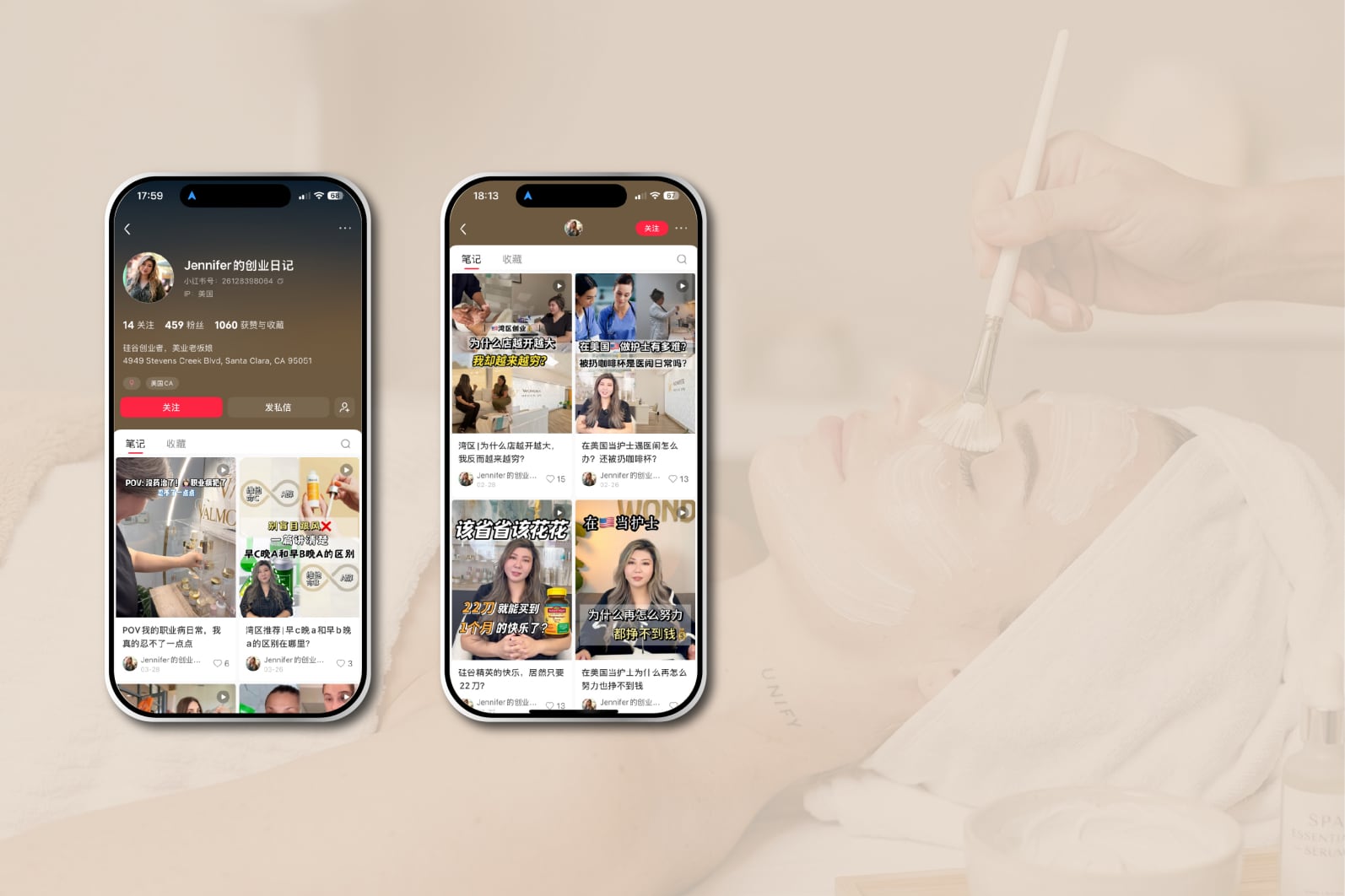RedNote Content case media